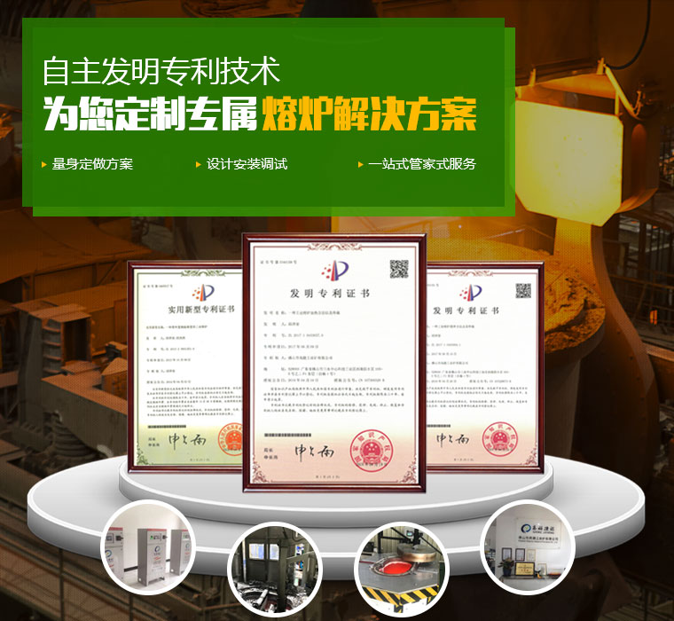 導熱油鍋爐_無錫中正鍋爐有限公司